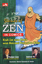 book_13